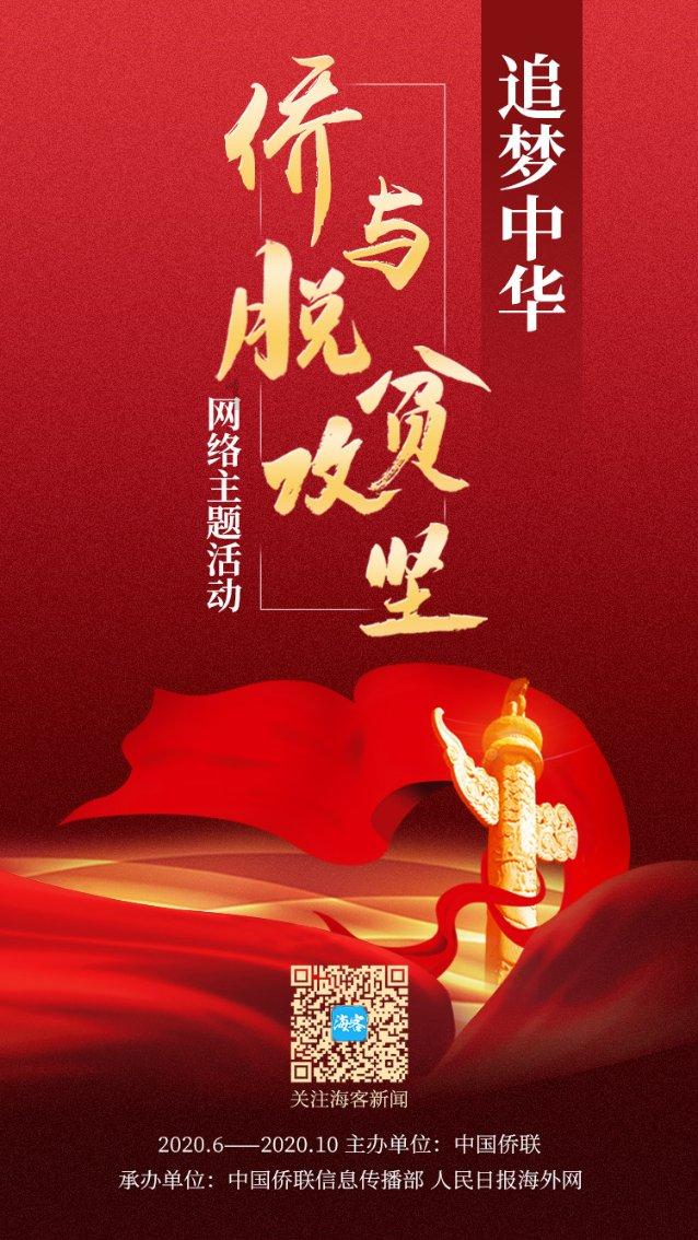 吉利远景x6起动检测不到智能钥匙是什么原因?游戏画面