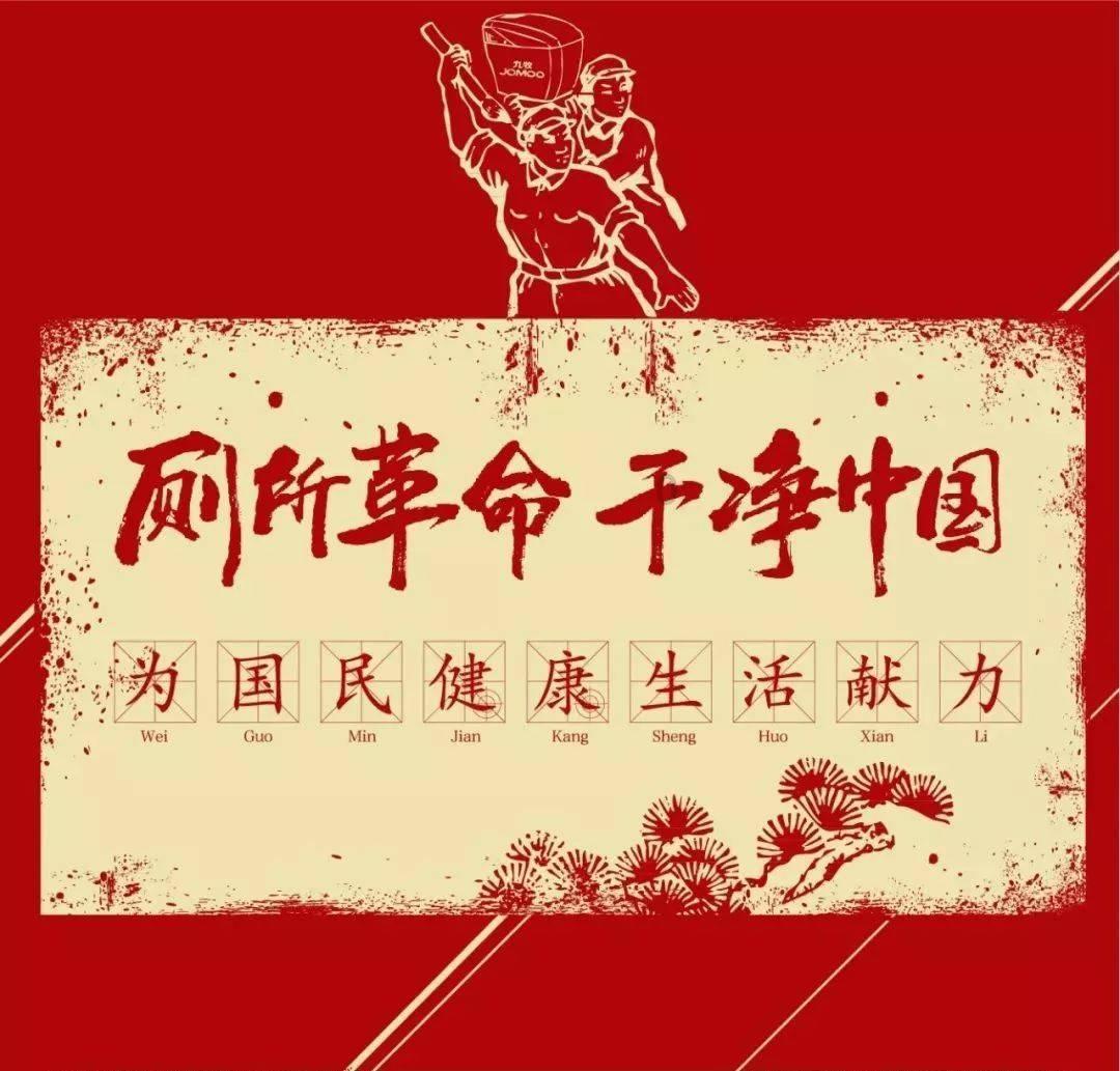 救援聪明男子