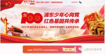 逗小猴开心系列192