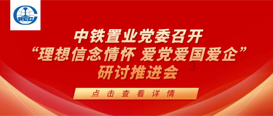 幸运女孩救援