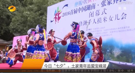 破碎的世界4