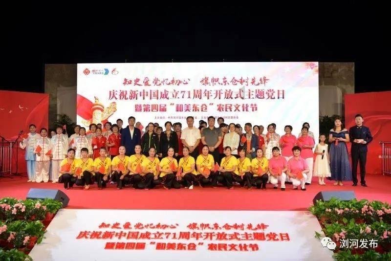 甲骨文入选什么标志着世界对甲骨文重要文化价值游戏画面