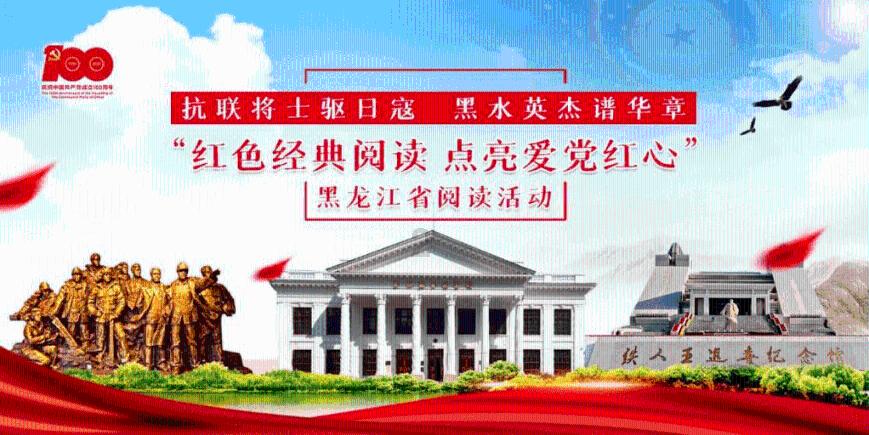 泡沫森林
