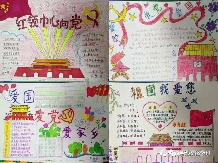 吉利远景x6起动检测不到智能钥匙是什么原因?游戏画面